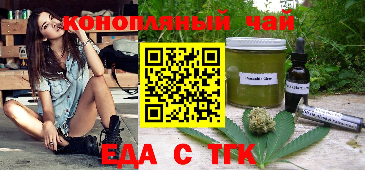 ГЕРОИН Выборг