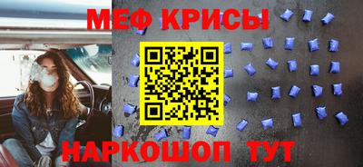 2c-b Краснодар
