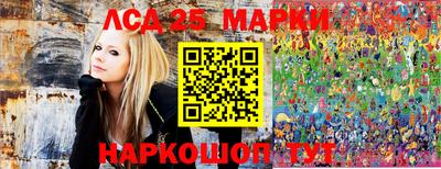 2c-b Краснодар