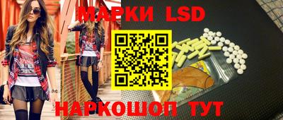 2c-b Краснодар