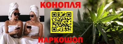 прущие крисы Краснознаменск