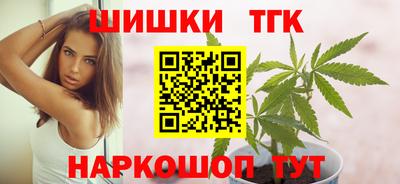 прущие крисы Краснознаменск