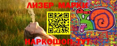 прущие крисы Краснознаменск