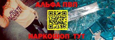 2c-b Краснодар