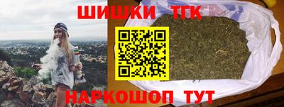 2c-b Краснодар