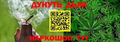 прущие крисы Краснознаменск