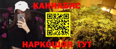 прущие крисы Краснознаменск