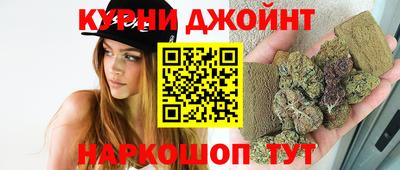 2c-b Краснодар