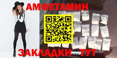 2c-b Краснодар