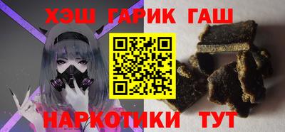 прущие крисы Краснознаменск