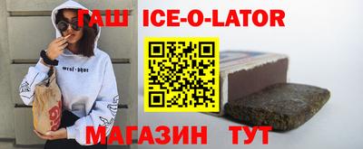 прущие крисы Краснознаменск