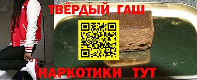 прущие крисы Краснознаменск