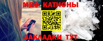 2c-b Краснодар